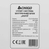 Кондиционер Chigo CS-21V3A-B150 Inverter
