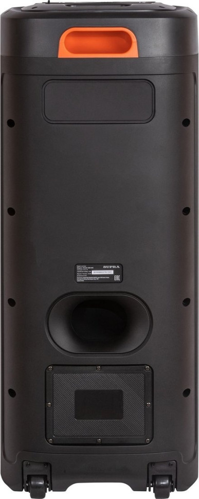 Патибокс Supra SMB-999 Патибокс Supra SMB-999