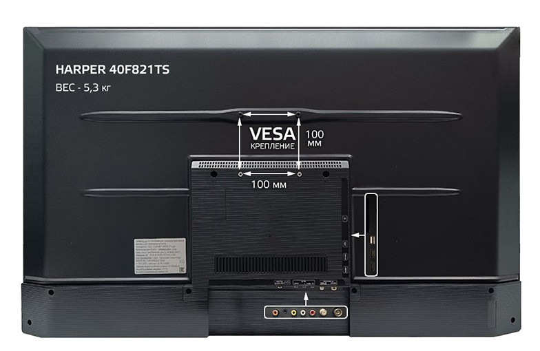 Телевизор HARPER 40F821TS Телевизор HARPER 40F821TS