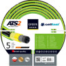 Шланг Cellfast Green ATS2 (1/2", 50 м) 15-101 Шланг Cellfast Green ATS2 (1/2", 50 м) 15-101