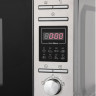 Микроволновая печь Midea AG820CP2-S