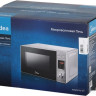 Микроволновая печь Midea AG820CP2-S
