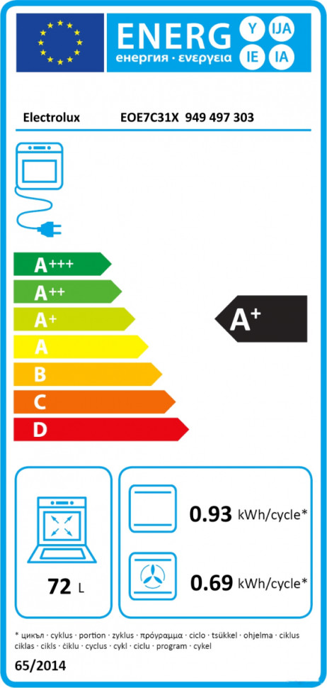 Духовой шкаф Electrolux EOE7C31X Духовой шкаф Electrolux EOE7C31X