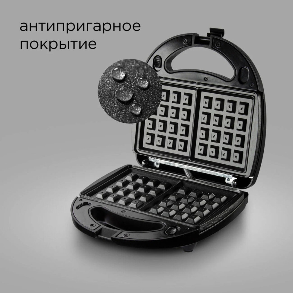 Многофункциональная сэндвичница Redmond Мультипекарь RMB-634/3 Многофункциональная сэндвичница Redmond Мультипекарь RMB-634/3