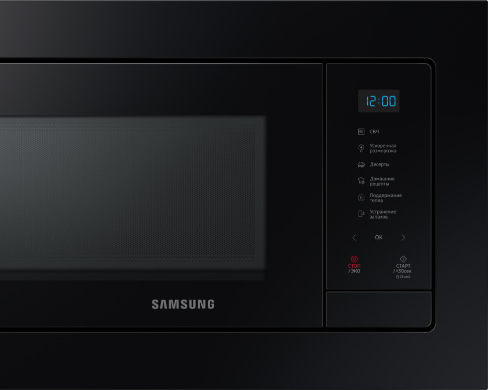 Микроволновая печь Samsung MS23A7118AK/BW Микроволновая печь Samsung MS23A7118AK/BW