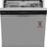 Посудомоечная машина Weissgauff DW 6138 Touch Inox Посудомоечная машина Weissgauff DW 6138 Touch Inox