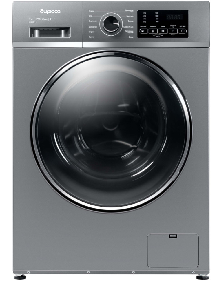 Стиральная машина Бирюса WM-SL712/11 S