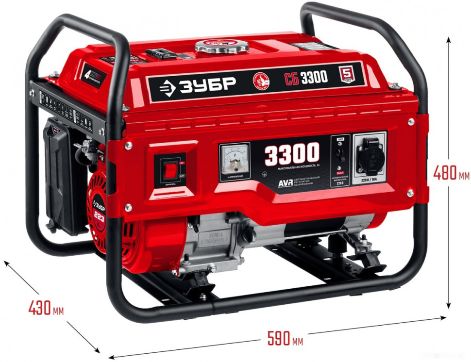 Генератор ЗУБР СБ-3300