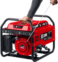 Генератор ЗУБР СБ-3300