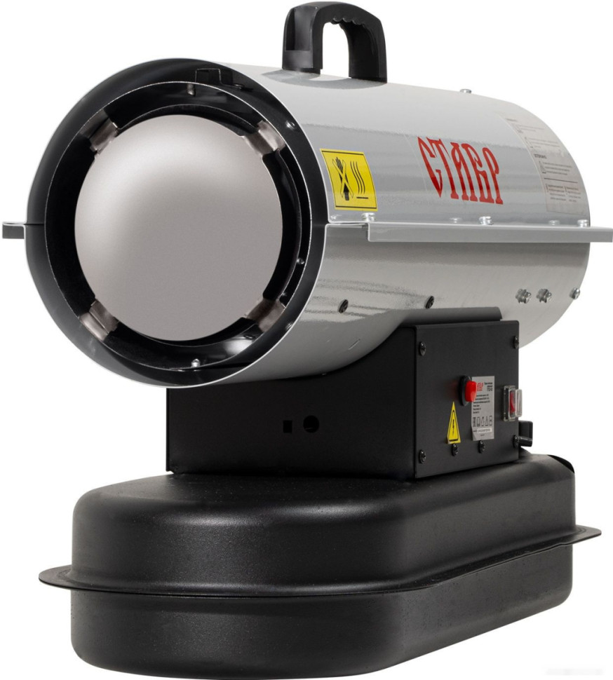 Тепловая пушка Ставр ПТД-10 Тепловая пушка Ставр ПТД-10