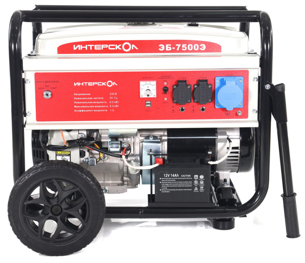 Генератор Интерскол ЭБ-7500Э Генератор Интерскол ЭБ-7500Э