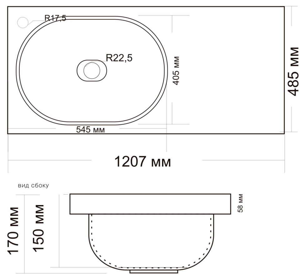 Умывальник Andrea Bruks 120 правая Умывальник Andrea Bruks 120 правая
