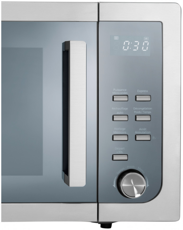 Микроволновая печь Beko MOF23110IX Микроволновая печь Beko MOF23110IX