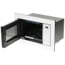 Микроволновая печь Samsung MS23A7118AW/BW Микроволновая печь Samsung MS23A7118AW/BW