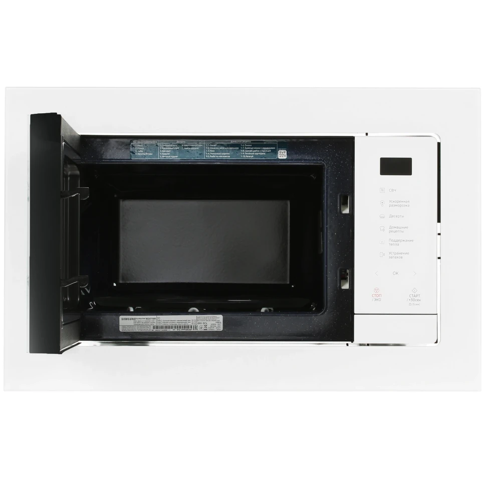 Микроволновая печь Samsung MS23A7118AW/BW Микроволновая печь Samsung MS23A7118AW/BW
