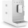 Кофемашина Smeg BCC12WHMEU Кофемашина Smeg BCC12WHMEU