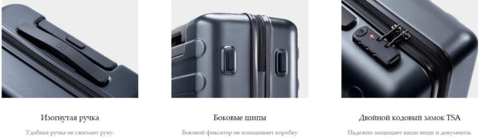 Чемодан-спиннер 90 Ninetygo Rhine Pro Luggage 28 (серый)