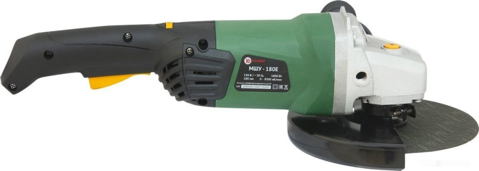 Угловая шлифмашина Калибр МШУ-180Е Угловая шлифмашина Калибр МШУ-180Е