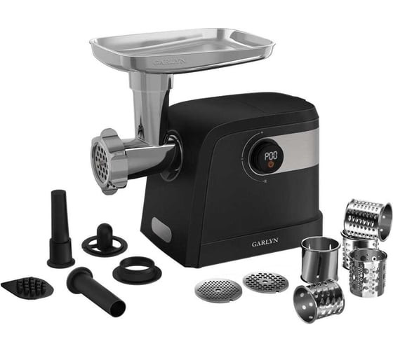 Мясорубка Garlyn MG-2000