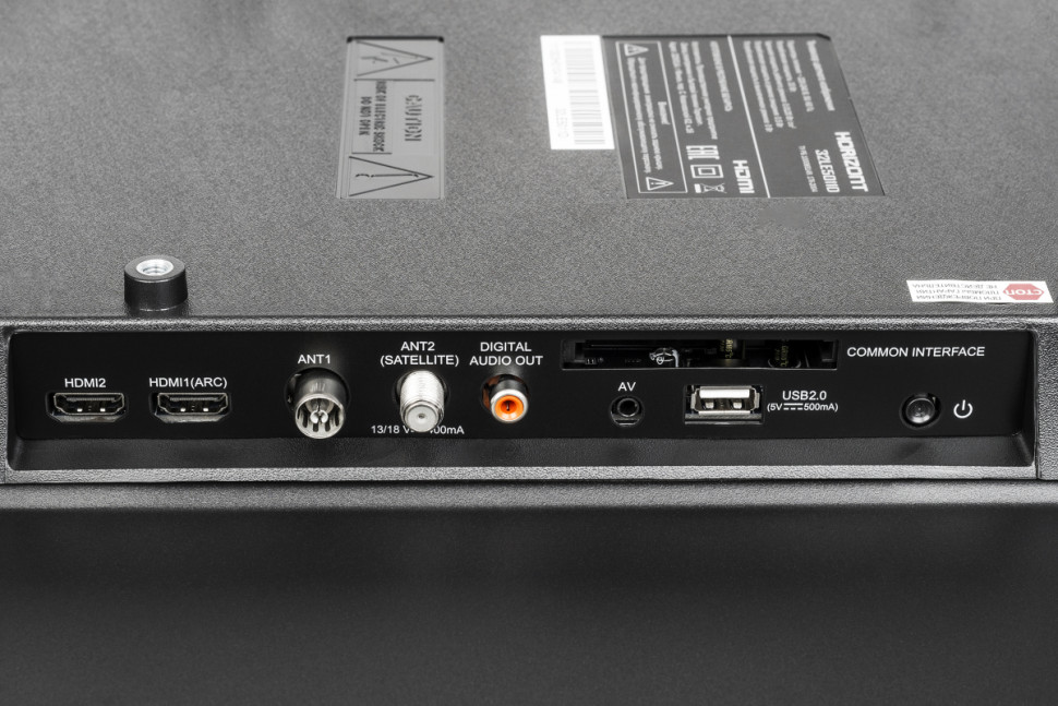 Телевизор Horizont 32LE7011D Телевизор Horizont 32LE7011D