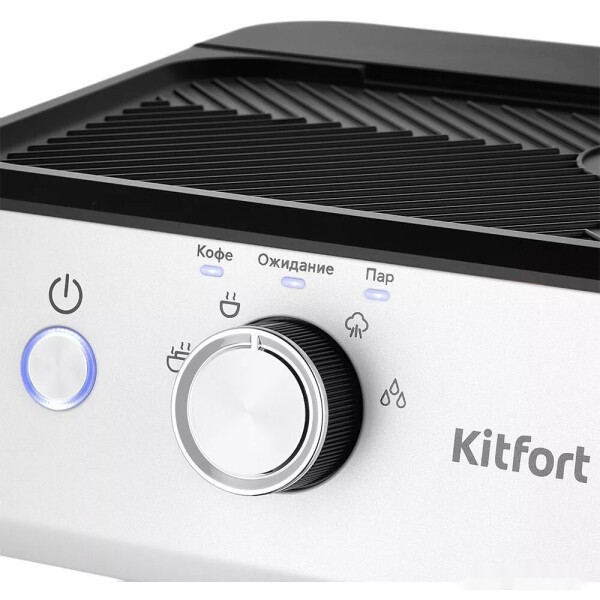 Рожковая кофеварка Kitfort KT-7169 Рожковая кофеварка Kitfort KT-7169