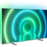 Телевизор Philips 70PUS7956/60