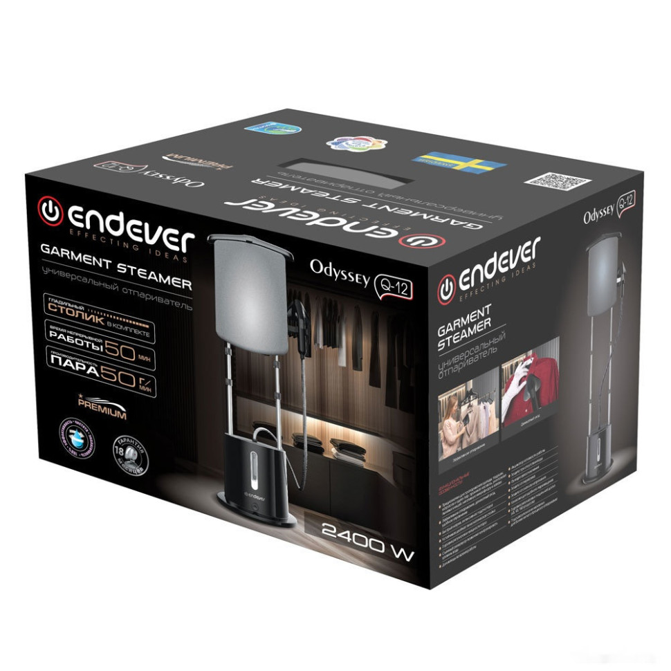 Отпариватель Endever Odyssey Q-12 Отпариватель Endever Odyssey Q-12