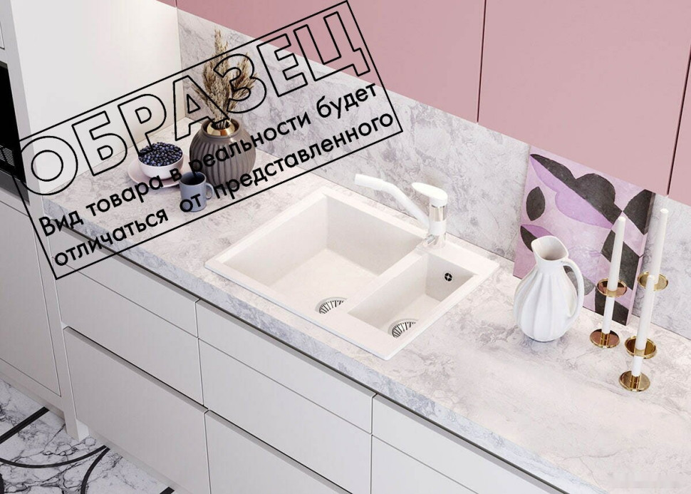 Кухонная мойка Polygran Brig 620 (кремовый) Кухонная мойка Polygran Brig 620 (кремовый)