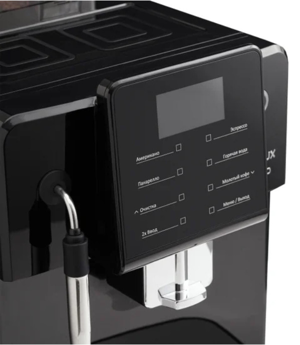 Кофемашина Evelux EACM 2007 Vivo