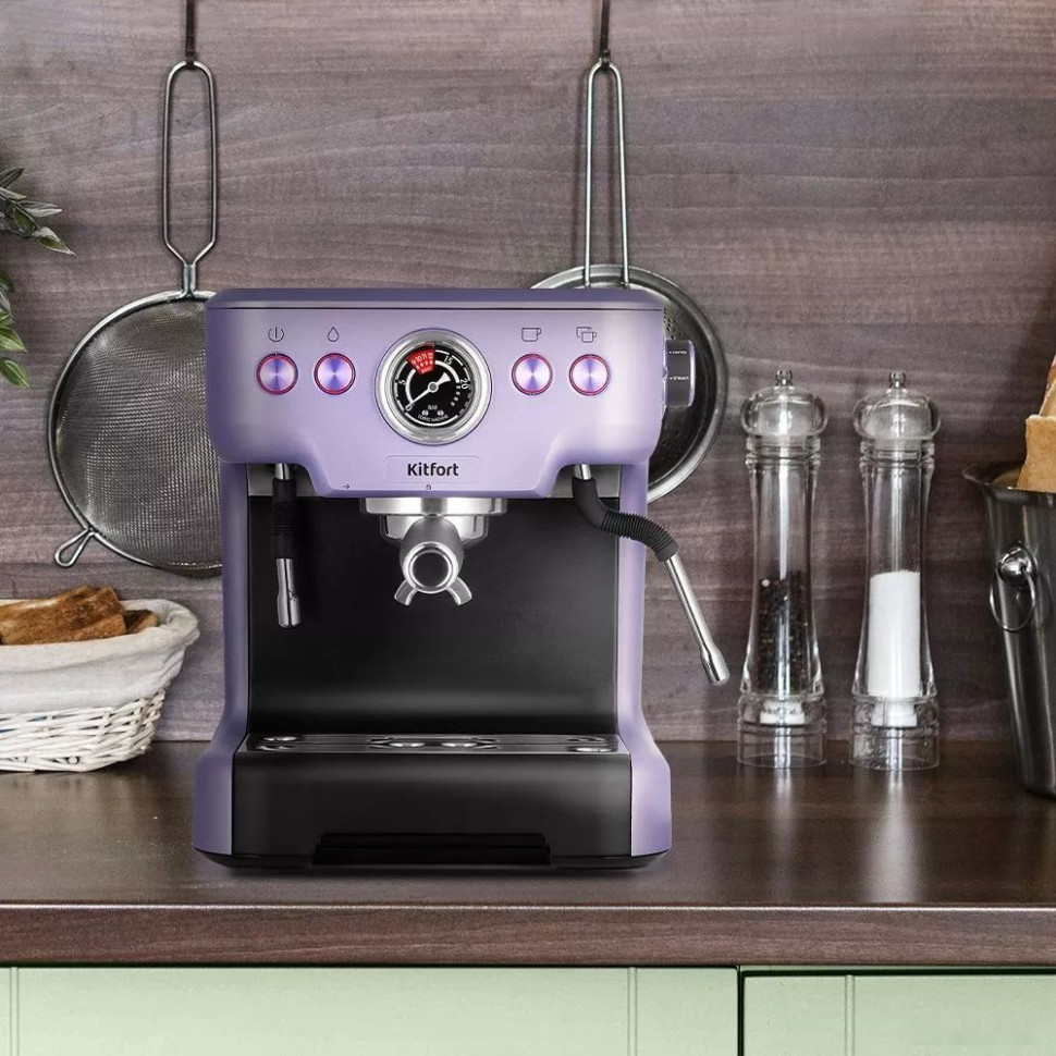 Рожковая кофеварка Kitfort KT-7171