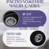 Кухонная мойка Saniteco Pura (черный)