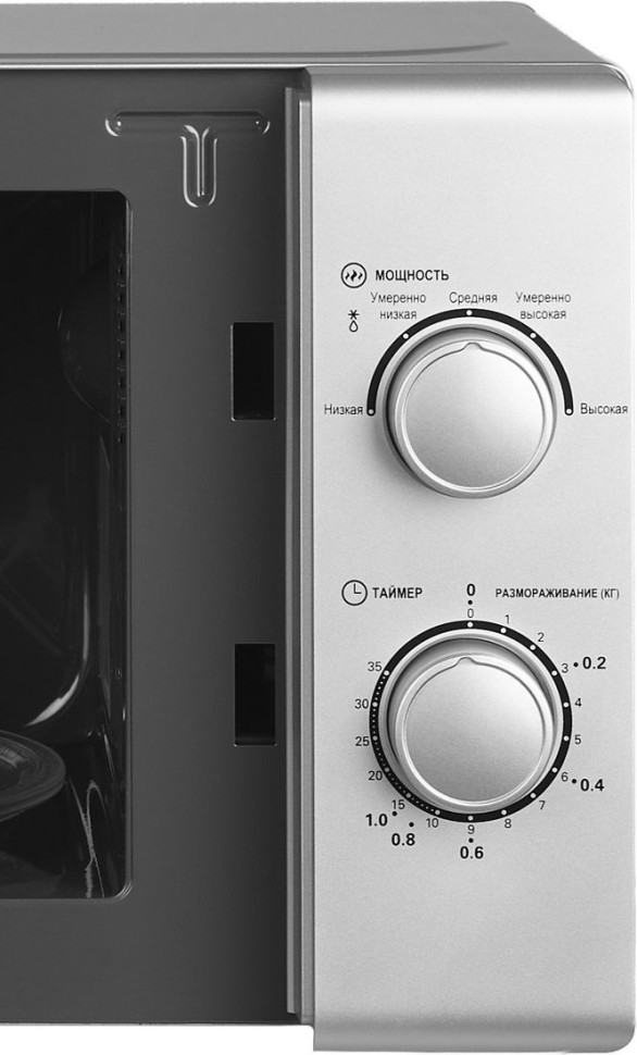 Микроволновая печь HOME HMM207GS Микроволновая печь HOME HMM207GS