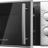 Микроволновая печь HOME HMM207GS Микроволновая печь HOME HMM207GS