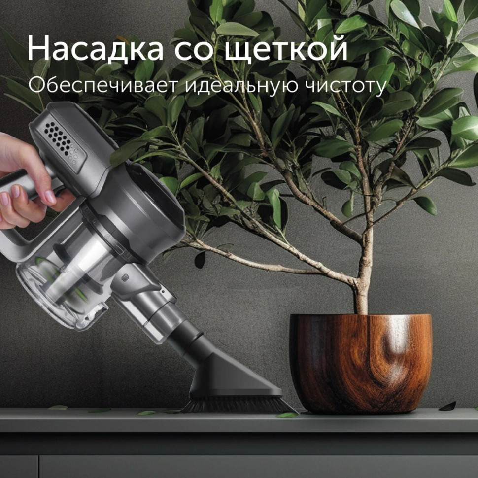 Пылесос RED evolution RV-UR383 Пылесос RED evolution RV-UR383