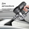 Пылесос RED evolution RV-UR383 Пылесос RED evolution RV-UR383