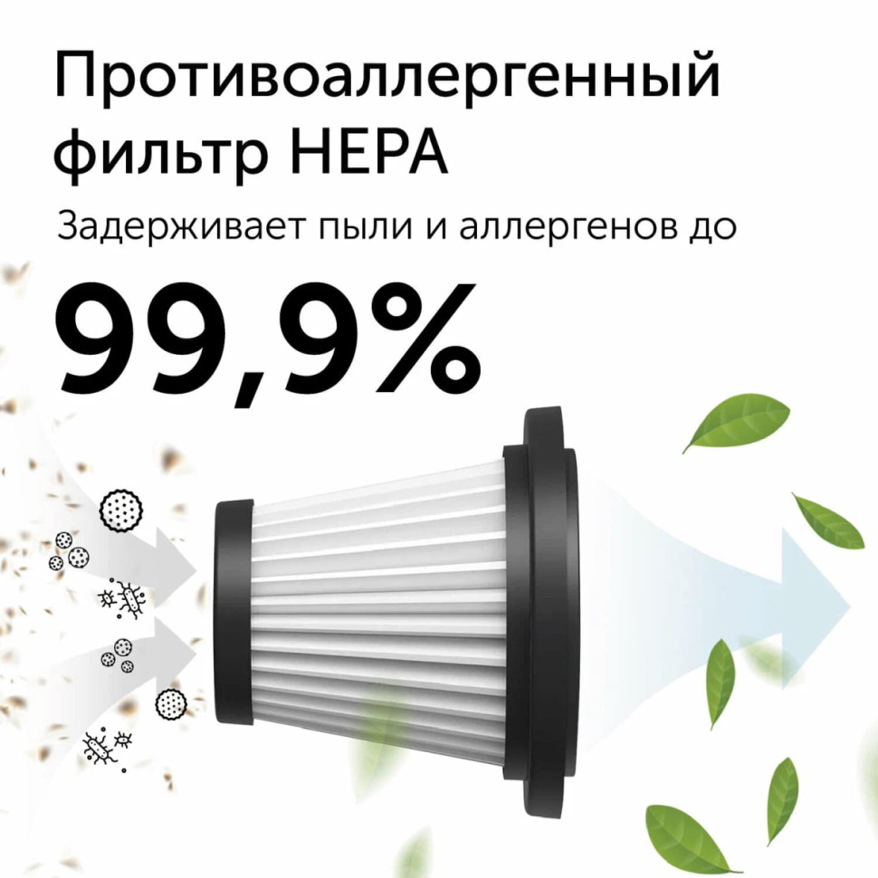 Пылесос RED evolution RV-UR383 Пылесос RED evolution RV-UR383