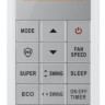Сплит-система Hisense VIBE DC AS-07UW4RYRHB00