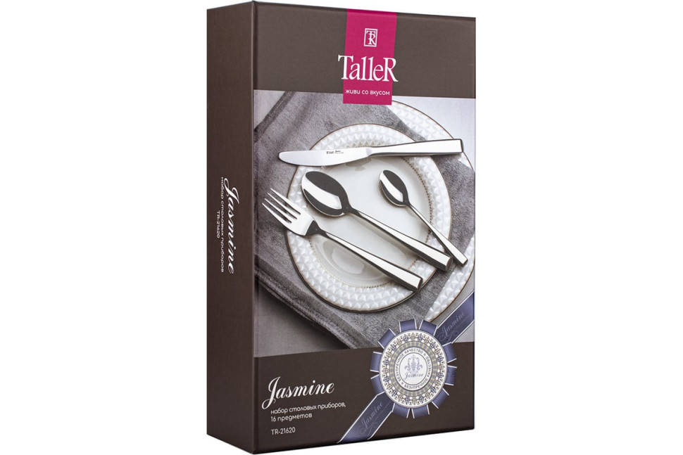 Набор столовых приборов Taller TR-21620 Набор столовых приборов Taller TR-21620