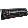 Автомагнитола Sony CDX-G1201U Автомагнитола Sony CDX-G1201U