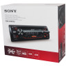 Автомагнитола Sony CDX-G1201U Автомагнитола Sony CDX-G1201U