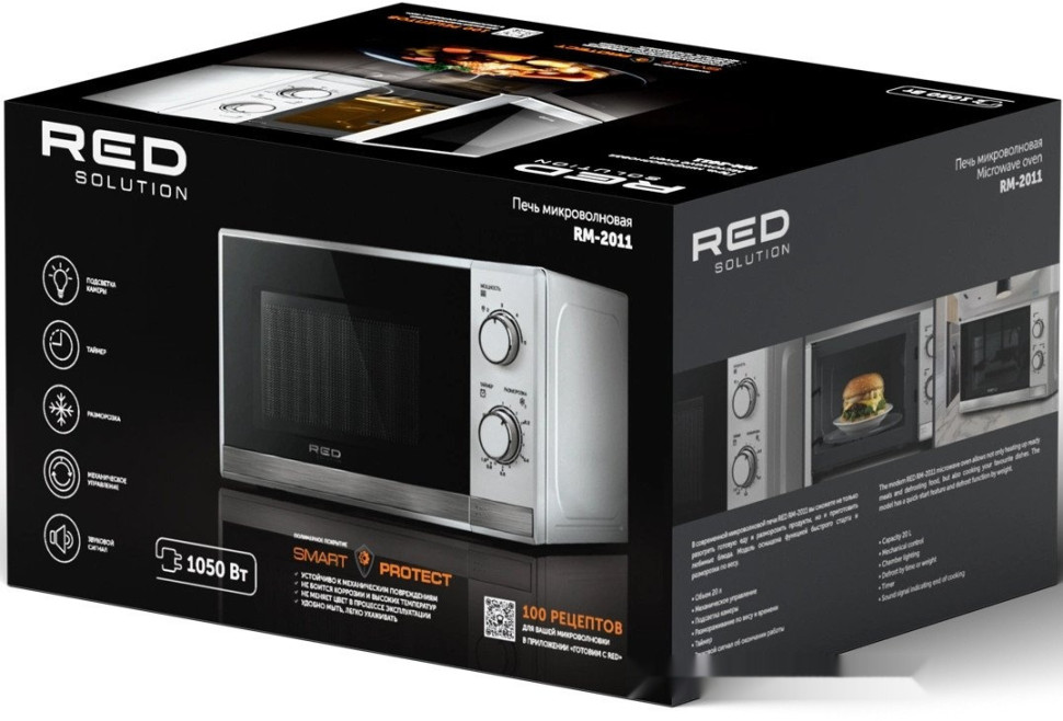 Микроволновая печь RED Solution RM-2011
