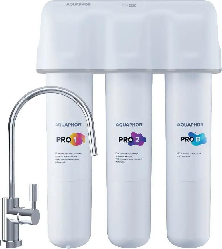 Фильтр "под мойку" Аквафор Кристалл ECO Pro (212503)