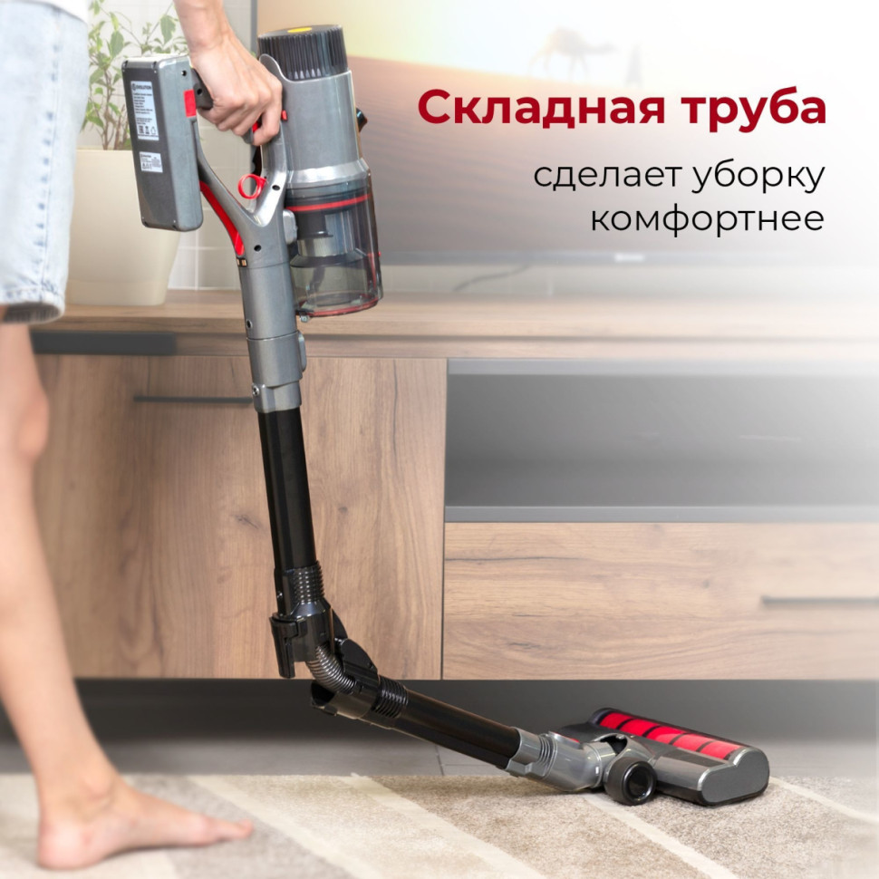 Вертикальный пылесос Evolution Smart Clean VCF2414M Вертикальный пылесос Evolution Smart Clean VCF2414M