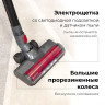 Вертикальный пылесос Evolution Smart Clean VCF2414M Вертикальный пылесос Evolution Smart Clean VCF2414M