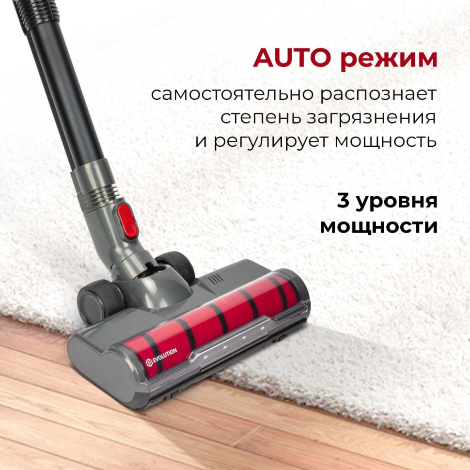 Вертикальный пылесос Evolution Smart Clean VCF2414M Вертикальный пылесос Evolution Smart Clean VCF2414M