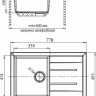 Кухонная мойка GranFest Quadro GF-Q780L (кашемир) Кухонная мойка GranFest Quadro GF-Q780L (кашемир)