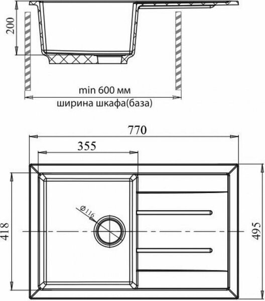 Кухонная мойка GranFest Quadro GF-Q780L (кашемир) Кухонная мойка GranFest Quadro GF-Q780L (кашемир)