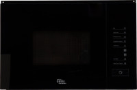 Микроволновая печь Making Oasis Everywhere MW-SGB