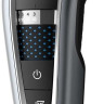 Машинка для стрижки волос Philips HC5630/15 Машинка для стрижки волос Philips HC5630/15