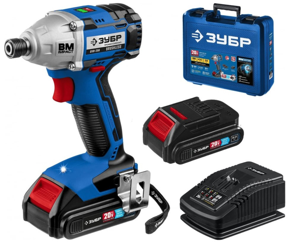 Винтоверт ЗУБР Профессионал GVB-250-22 (с 2-мя АКБ, кейс)